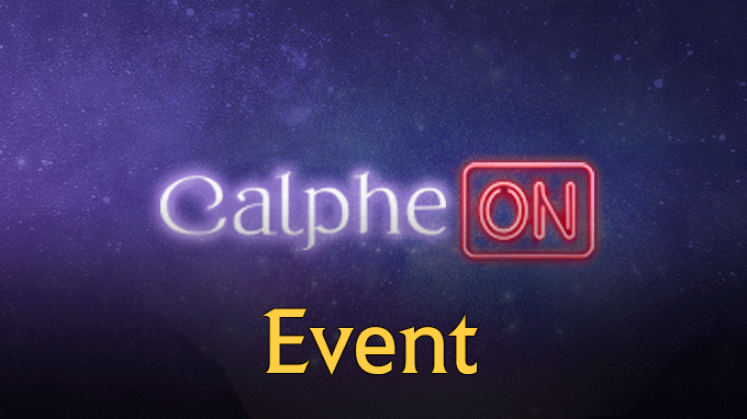 (Black Desert Mobile: CalpheON Ball) Online Audience Registration (Updated)
