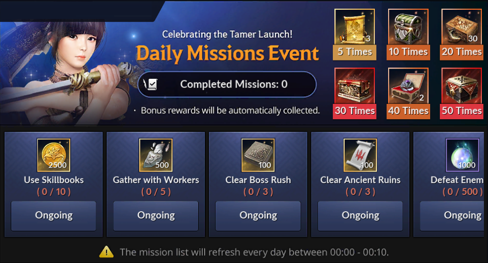 Daily Missions. Daily Mission в валорант.