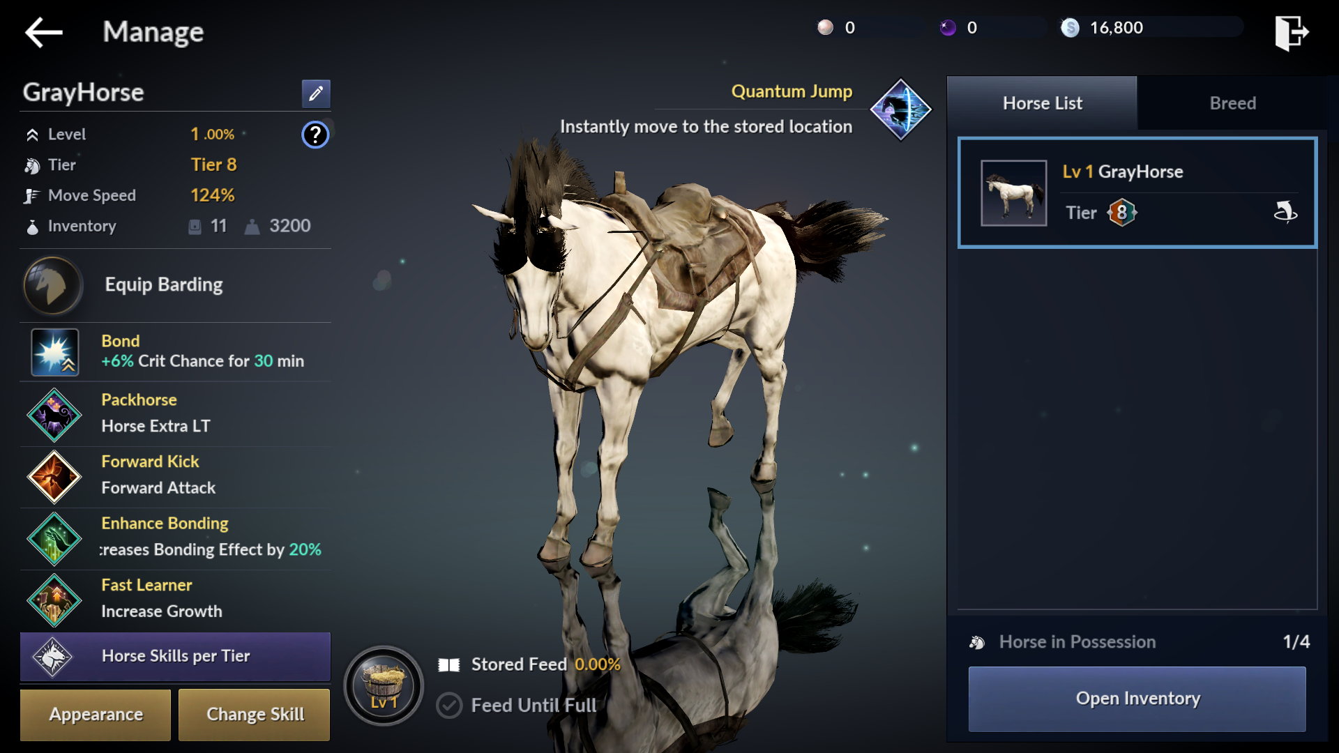 Black Desert Online Pferd Rufen