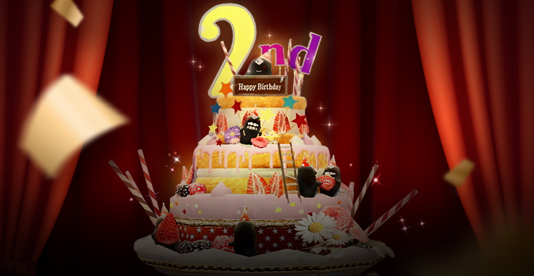 2주년 기념 케이크 이벤트