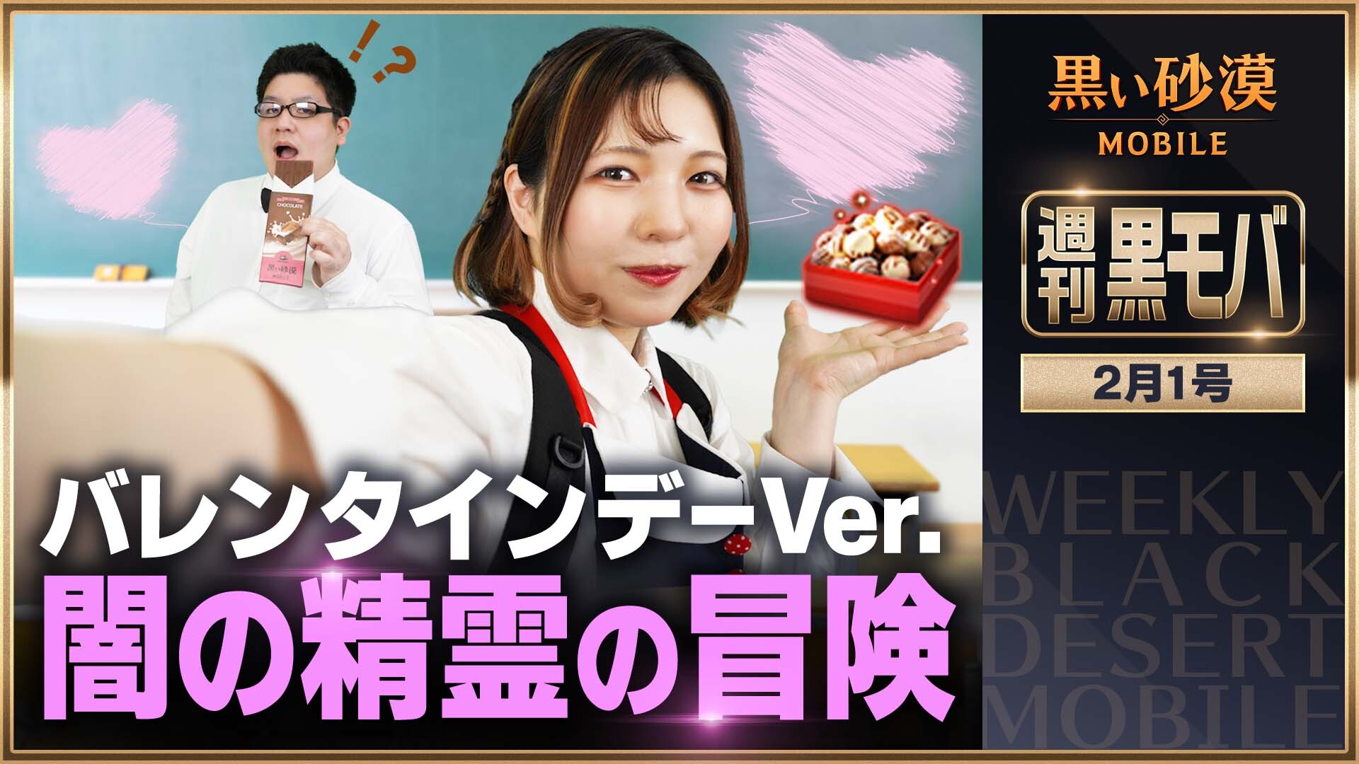 黒い砂漠mobile フォーラム 黒い砂漠mobile フォーラム