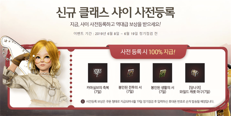 https://developer-ankiwoong.tistory.com/