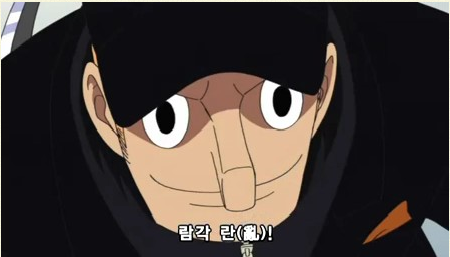 [자유게시판] 란 각성 란각! | 검은사막 MOBILE - 공식 홈페이지