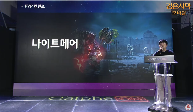 유튜브실시간시청중