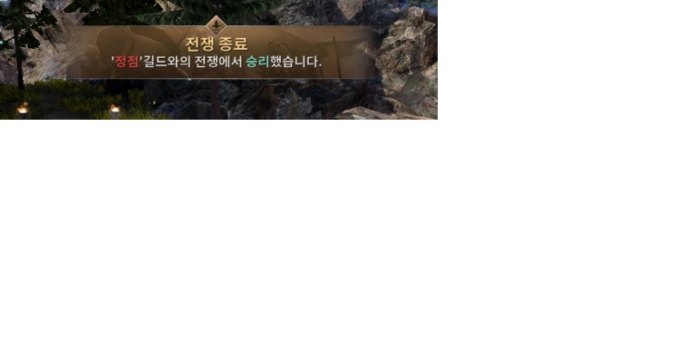 흠