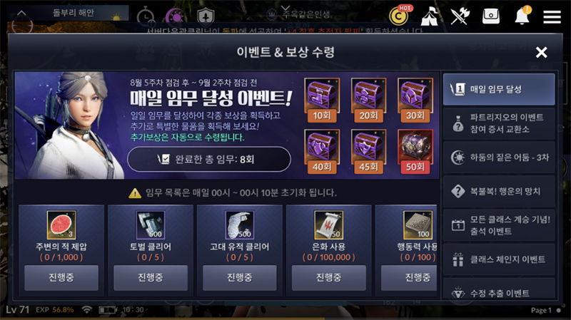 염색 망함