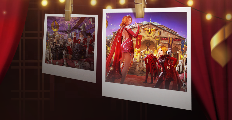 12월 9일(화) 패치노트