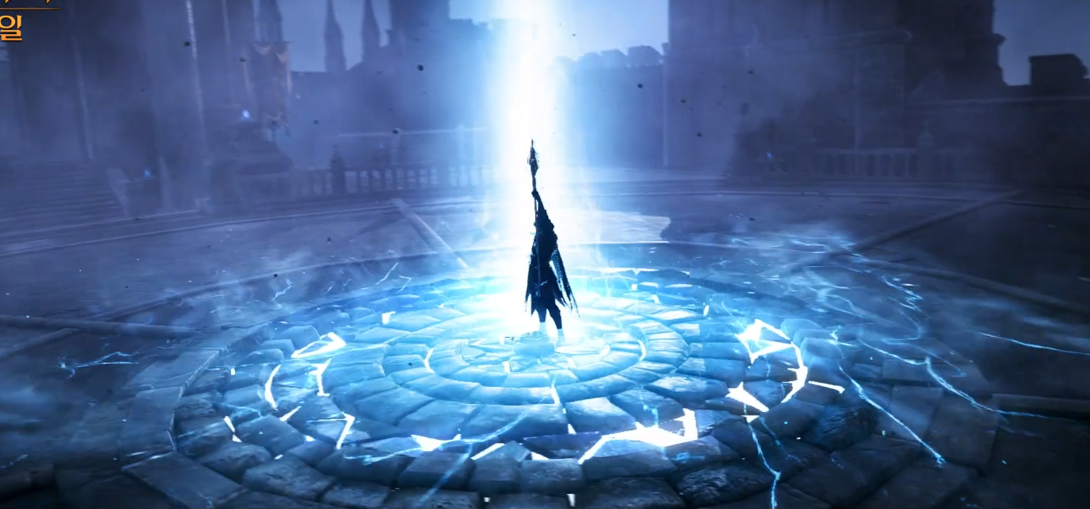Wizard media video