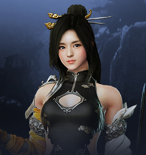 란
