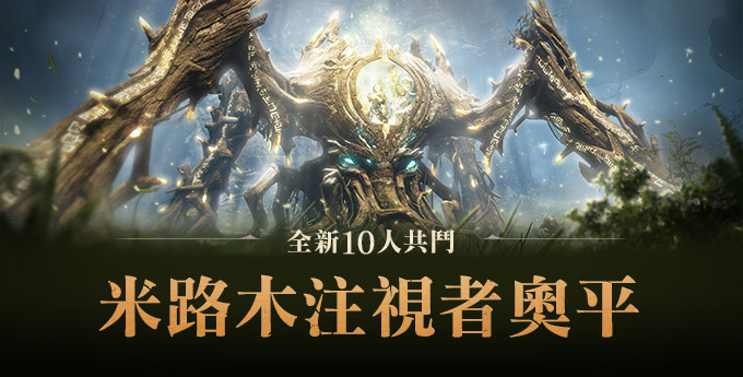 2021/07/20(二)第149次更新